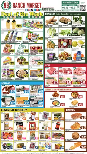 99 Ranch catalogue in Jersey City NJ | 99 ranch Perishables | 2025-08-15T00:00:00.000Z - 2025-08-22T00:00:00.000Z