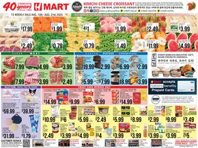 Hmart catalogue | Attractive special offers for everyone | 2025-08-15T00:00:00.000Z - 2025-08-21T00:00:00.000Z