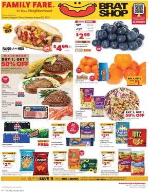 Current deals and offers