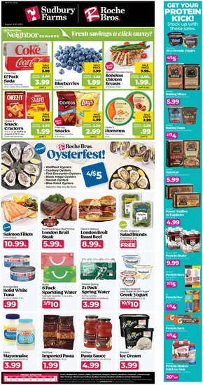 Rochebros catalogue in Downey CA | Rochebros weekly ad | 2025-08-15T00:00:00.000Z - 2025-08-21T00:00:00.000Z