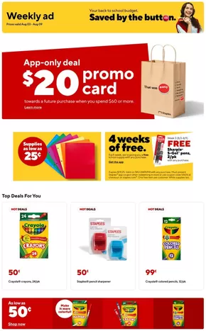 Staples catalogue in Salix PA | Staples flyer | 2025-08-19T00:00:00.000Z - 2025-09-01T00:00:00.000Z