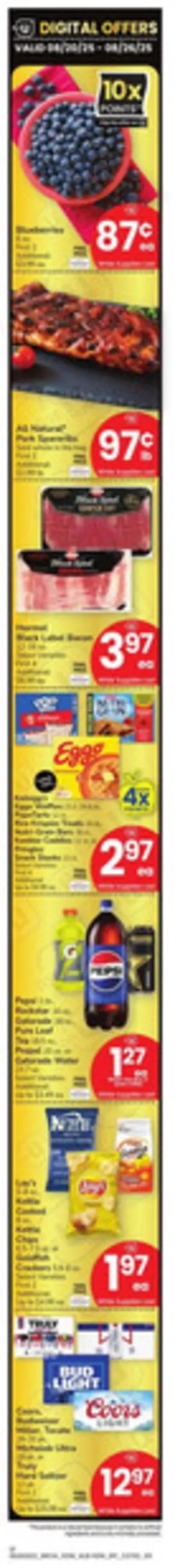 Vons catalogue | Weekly Ad - Southwest | 2025-08-20T00:00:00.000Z - 2025-08-26T00:00:00.000Z