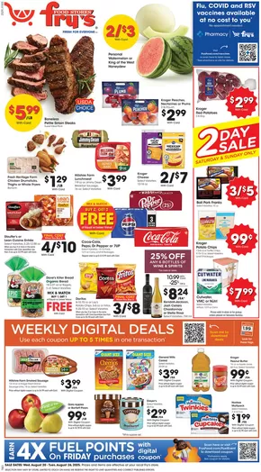 Fry's catalogue in Maricopa AZ | Weekly Ad | 2025-08-20T00:00:00.000Z - 2025-08-26T00:00:00.000Z
