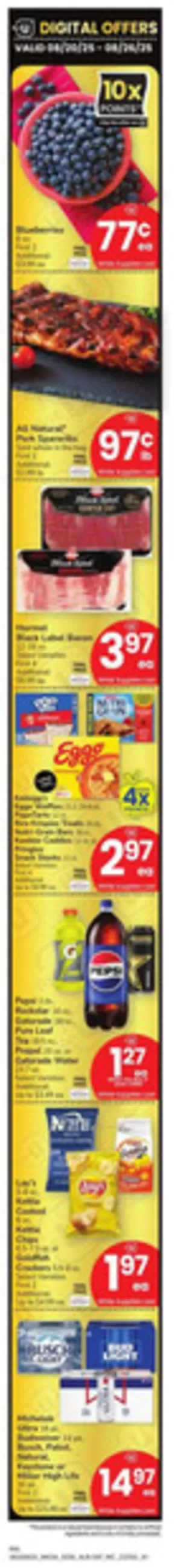 Safeway catalogue in Phoenix AZ | Attractive special offers for everyone | 2025-08-20T00:00:00.000Z - 2025-08-26T00:00:00.000Z