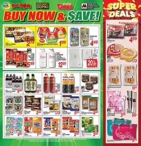 Times Supermarkets catalogue | Buy Now and Save - Aug 20, 2025 - Sep 16, 2025 | 2025-08-20T00:00:00.000Z - 2025-09-16T00:00:00.000Z