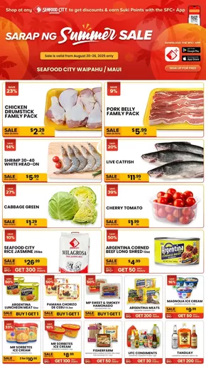 Seafood City catalogue in Kearney NE | Special offers for you | 2025-08-20T00:00:00.000Z - 2025-08-26T00:00:00.000Z