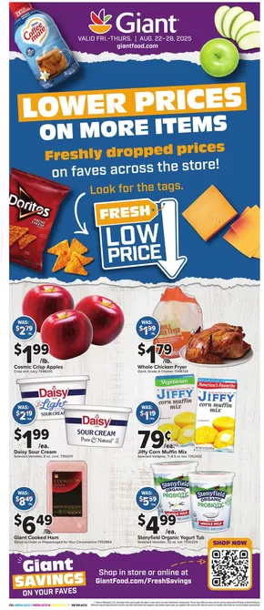 Exclusive bargains