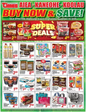 Times Supermarkets catalogue | Buy Now and Save! | 2025-08-20T00:00:00.000Z - 2025-09-16T00:00:00.000Z
