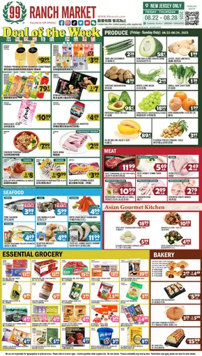 99 Ranch catalogue in Las Vegas NV | 99 ranch Perishables | 2025-08-22T00:00:00.000Z - 2025-08-29T00:00:00.000Z