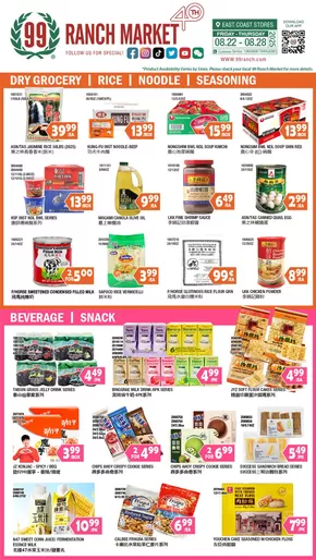 99 Ranch catalogue in Las Vegas NV | 99 ranch Grocery | 2025-08-22T00:00:00.000Z - 2025-08-29T00:00:00.000Z