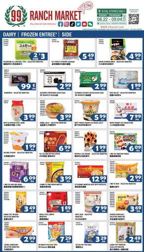 99 Ranch catalogue in Cupertino CA | 99 ranch Dairy | Frozen Entree&rsquo; | Side | 2025-08-22T00:00:00.000Z - 2025-08-28T00:00:00.000Z