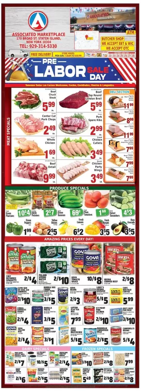 Associated catalogue in Long Island City NY | Our best bargains | 2025-08-22T00:00:00.000Z - 2025-08-28T00:00:00.000Z