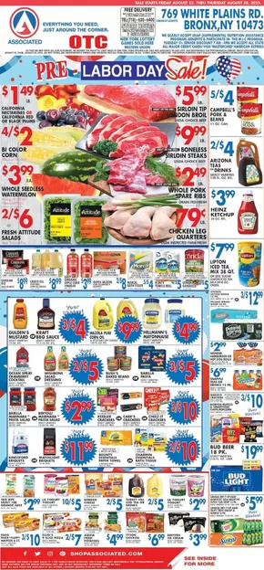 Associated catalogue in Long Island City NY | Save now with our deals | 2025-08-22T00:00:00.000Z - 2025-08-28T00:00:00.000Z