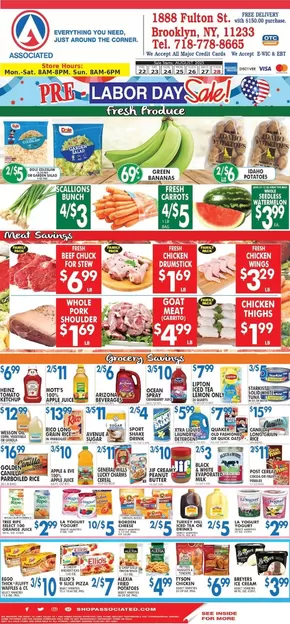 Associated catalogue in Long Island City NY | Our best offers for you | 2025-08-22T00:00:00.000Z - 2025-08-28T00:00:00.000Z