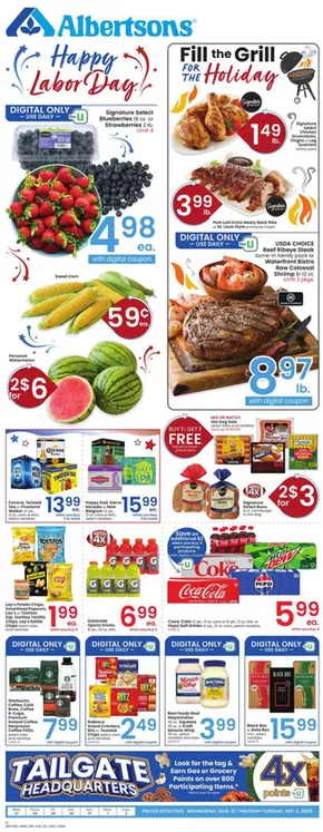 Exclusive bargains