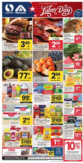 Exclusive bargains