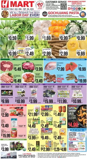 Hmart catalogue | Save now with our deals | 2025-08-28T00:00:00.000Z - 2025-09-04T00:00:00.000Z