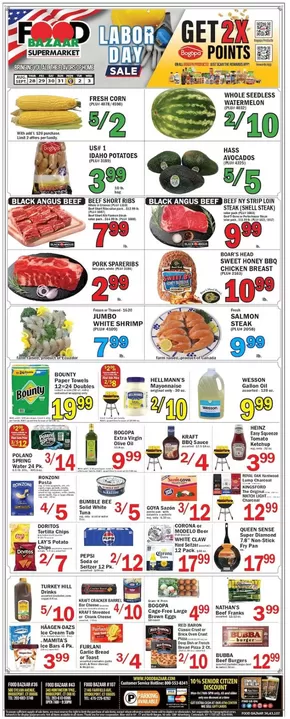 Food Bazaar weekly ad