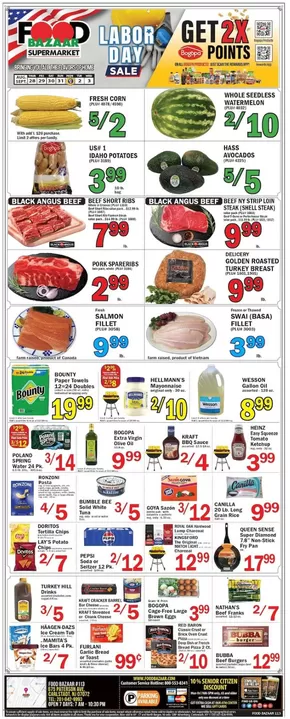 Food Bazaar catalogue in New York | Top offers for smart savers | 2025-08-28T00:00:00.000Z - 2025-09-03T00:00:00.000Z