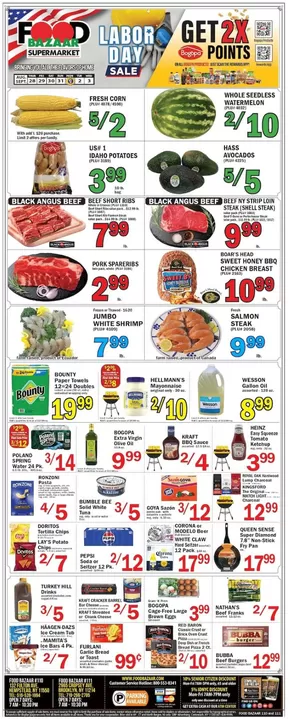 Food Bazaar catalogue in New York | Our best deals for you | 2025-08-28T00:00:00.000Z - 2025-09-03T00:00:00.000Z