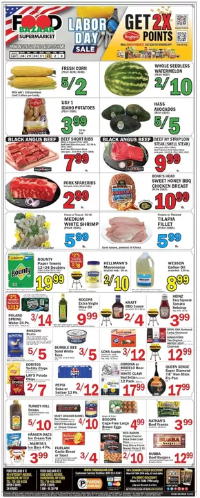 Food Bazaar catalogue in New York | Great discounts on selected products | 2025-08-28T00:00:00.000Z - 2025-09-03T00:00:00.000Z