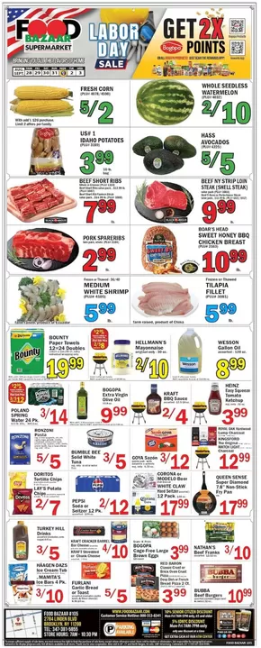 Food Bazaar catalogue in New York | Our best bargains | 2025-08-28T00:00:00.000Z - 2025-09-03T00:00:00.000Z