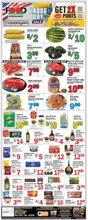 Food Bazaar catalogue in New York | Top deals for all customers | 2025-08-28T00:00:00.000Z - 2025-09-03T00:00:00.000Z