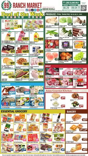 99 Ranch catalogue in Paris IL | Top deals and discounts | 2025-08-29T00:00:00.000Z - 2025-09-05T00:00:00.000Z