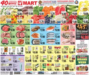 Hmart catalogue | Our best offers for you | 2025-08-29T00:00:00.000Z - 2025-09-04T00:00:00.000Z