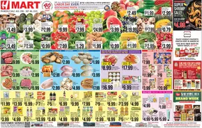 Hmart catalogue | Current deals and offers | 2025-08-29T00:00:00.000Z - 2025-09-04T00:00:00.000Z