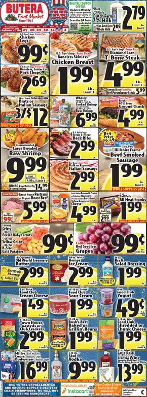Save now with our deals