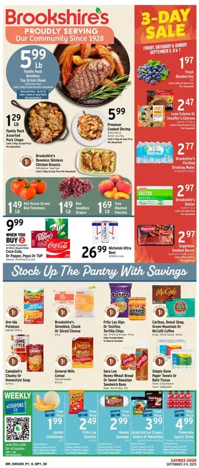 Top deals for all customers