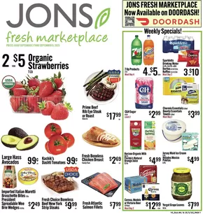 Special offers for you