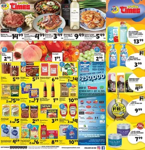 Times Supermarkets catalogue | DONPEN TIMES KUNIA AD - Sep 03, 2025 | 2025-09-03T00:00:00.000Z - 2025-09-17T00:00:00.000Z