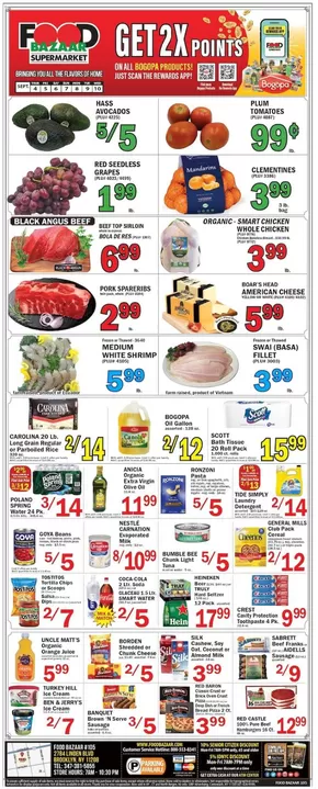 Food Bazaar catalogue in Rego Park NY | Attractive special offers for everyone | 2025-09-04T00:00:00.000Z - 2025-09-10T00:00:00.000Z