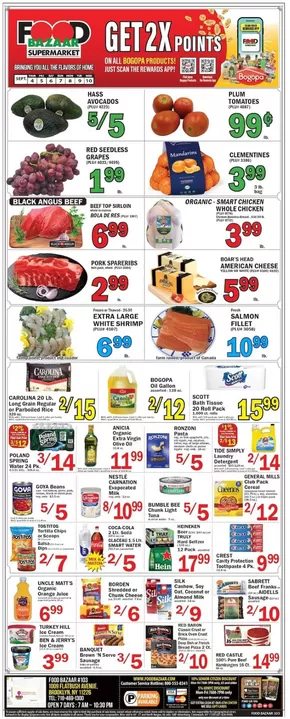 Food Bazaar catalogue in Rego Park NY | Great offer for bargain hunters | 2025-09-04T00:00:00.000Z - 2025-09-10T00:00:00.000Z
