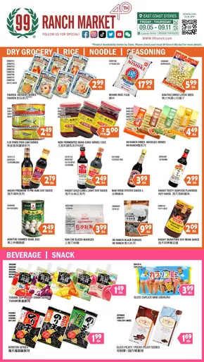 99 Ranch catalogue in Fort Worth TX | 99 ranch Grocery | 2025-09-05T00:00:00.000Z - 2025-09-12T00:00:00.000Z