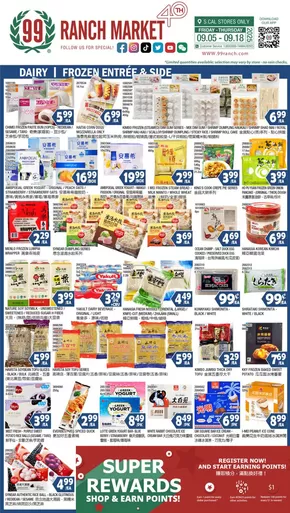 99 Ranch catalogue | 99 ranch Dairy/Frozen | 2025-09-05T00:00:00.000Z - 2025-09-11T00:00:00.000Z