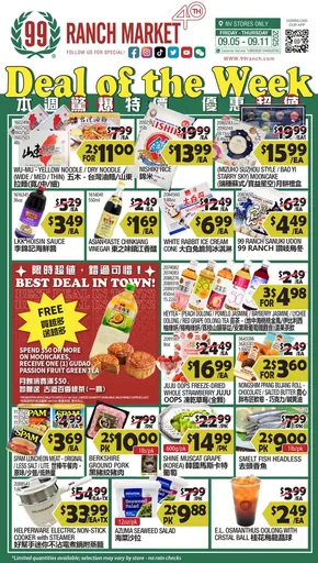 99 Ranch catalogue | New offers to discover | 2025-09-05T00:00:00.000Z - 2025-09-11T00:00:00.000Z