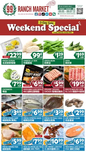 99 Ranch catalogue | Offers for bargain hunters | 2025-09-05T00:00:00.000Z - 2025-09-11T00:00:00.000Z