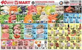 Discover attractive offers