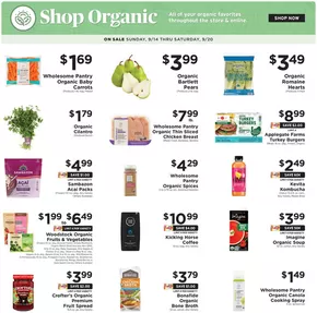 Save now with our deals