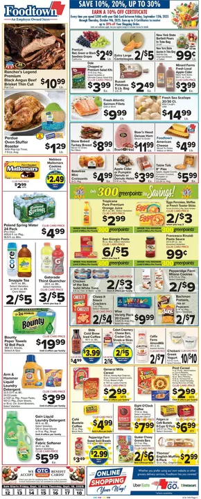 Current special promotions