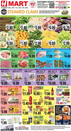 Hmart catalogue in Lakewood CO | Top deals and discounts | 2025-09-11T00:00:00.000Z - 2025-09-25T00:00:00.000Z