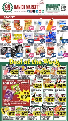 99 Ranch catalogue | 99 ranch Grocery/Deal of the Week | 2025-09-12T00:00:00.000Z - 2025-09-18T00:00:00.000Z
