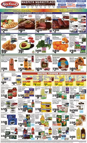 Key Food catalogue in New York | Exclusive deals for our customers | 2025-09-12T00:00:00.000Z - 2025-09-18T00:00:00.000Z