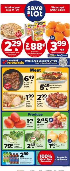 Great offer for all customers