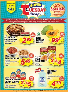 Times Supermarkets catalogue | Super Tuesday Savings | 2025-09-16T00:00:00.000Z - 2025-09-16T00:00:00.000Z