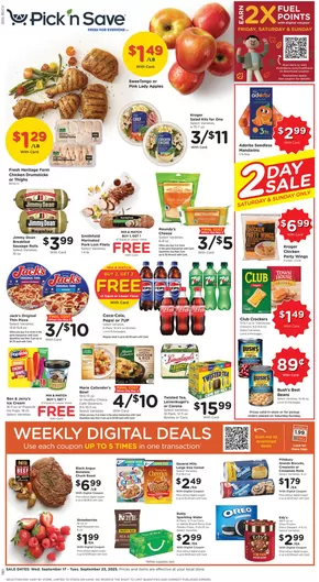 Discover attractive offers