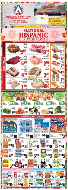Discounts and promotions